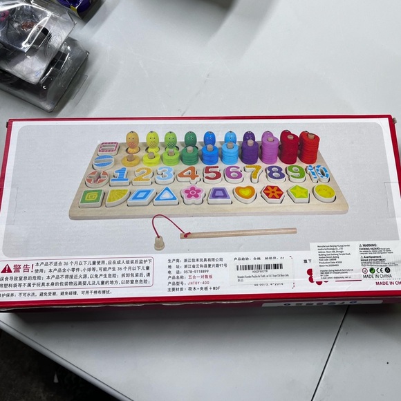 New Montessori 4-in-1 Wood Logorithmic Sorting Puzzle - Picture 8 of 9